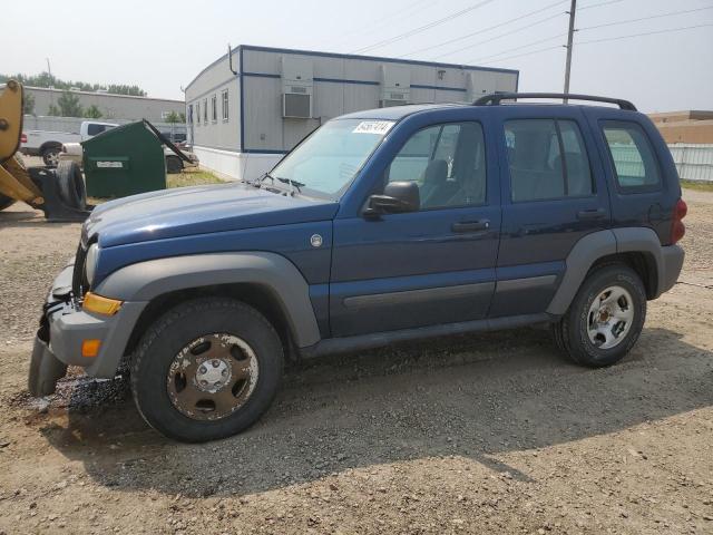  Salvage Jeep Liberty