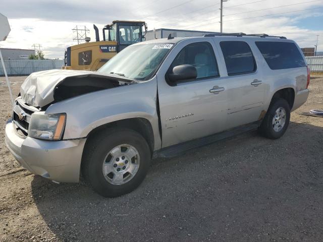  Salvage Chevrolet Suburban