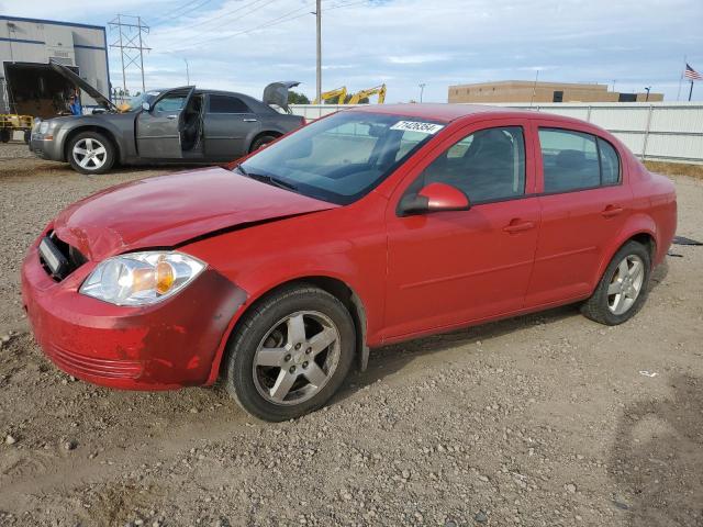  Salvage Chevrolet Cobalt