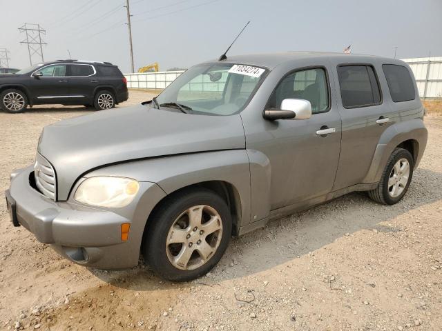  Salvage Chevrolet HHR