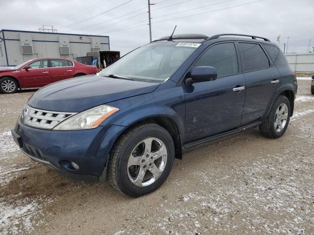  Salvage Nissan Murano