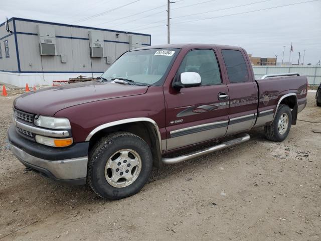  Salvage Chevrolet Silverado