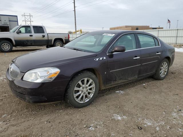  Salvage Buick Lucerne