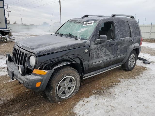  Salvage Jeep Liberty