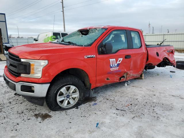  Salvage Ford F-150