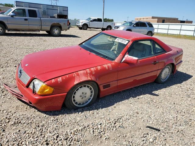  Salvage Mercedes-Benz S-Class