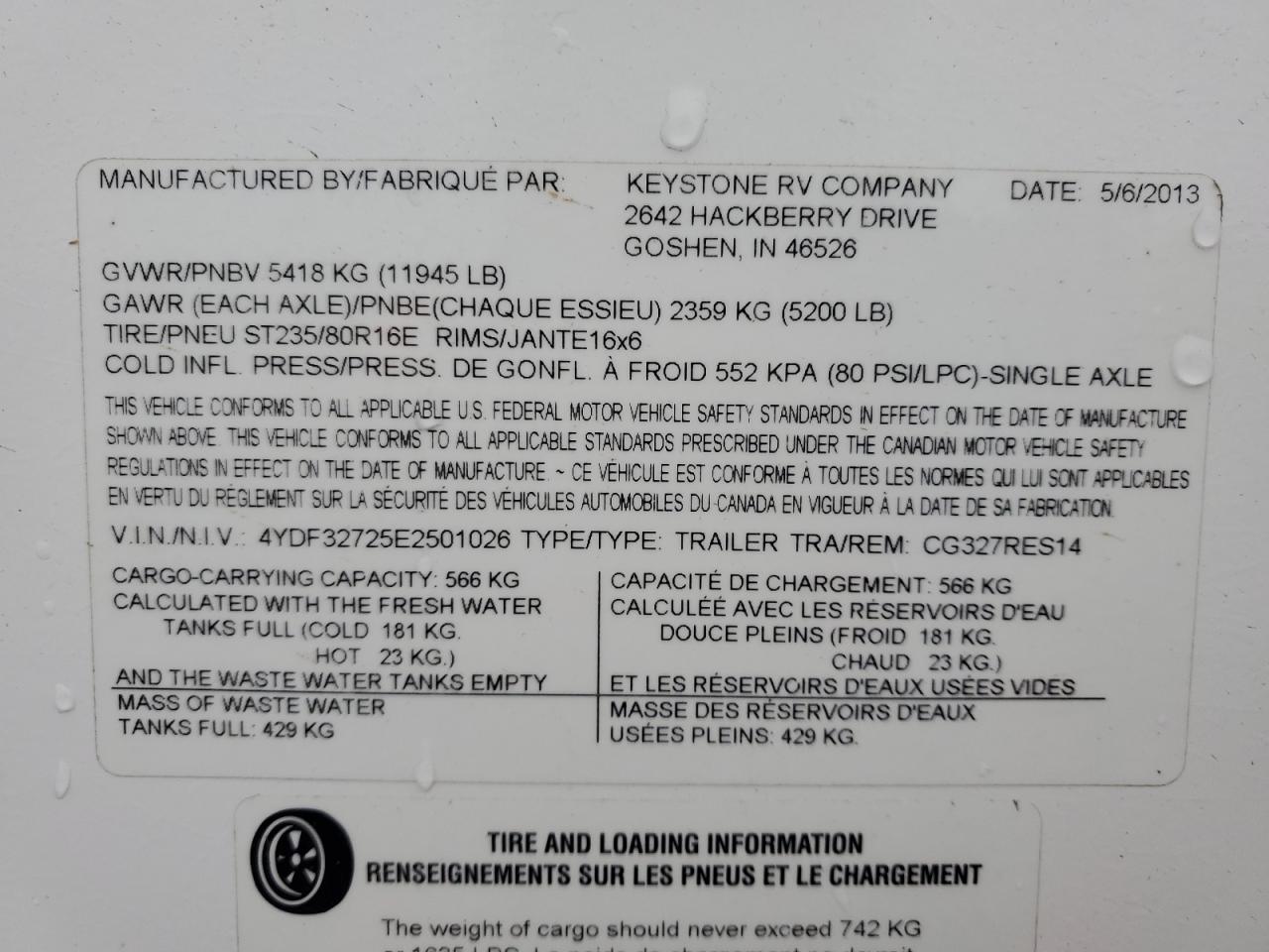 Keyst Cougar Image 9