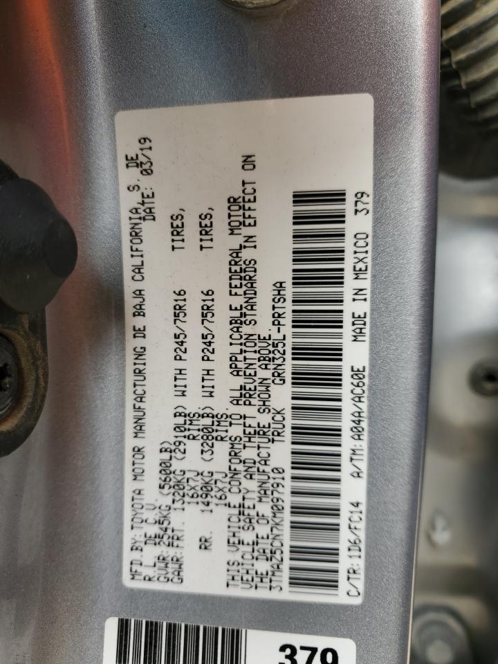 Toyota Tacoma Double Cab Image 12