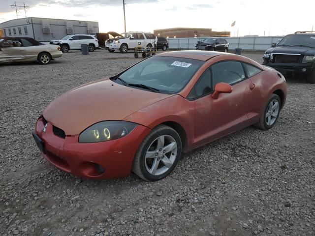  Salvage Mitsubishi Eclipse