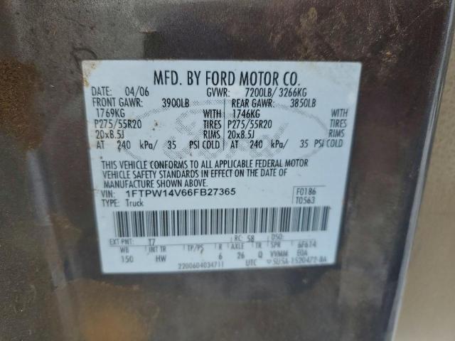 Ford F-150 Supercrew Image 8