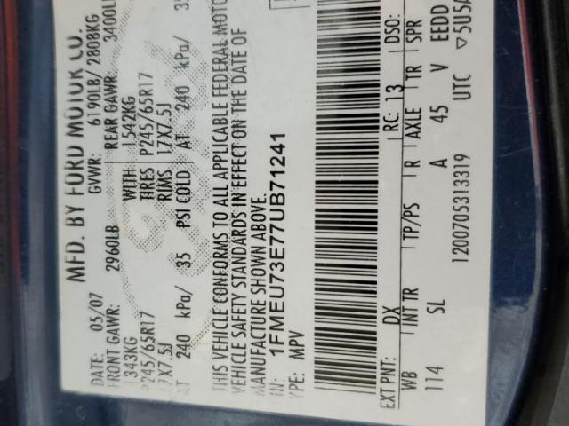 Ford Explorer Xlt Image 9