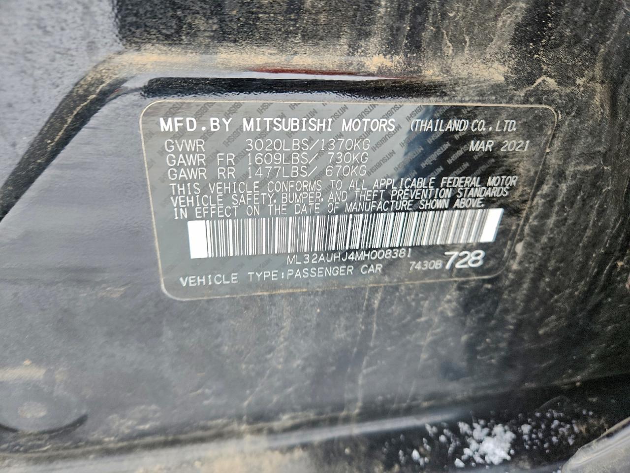 Mitsubishi Mirage Es Image 9