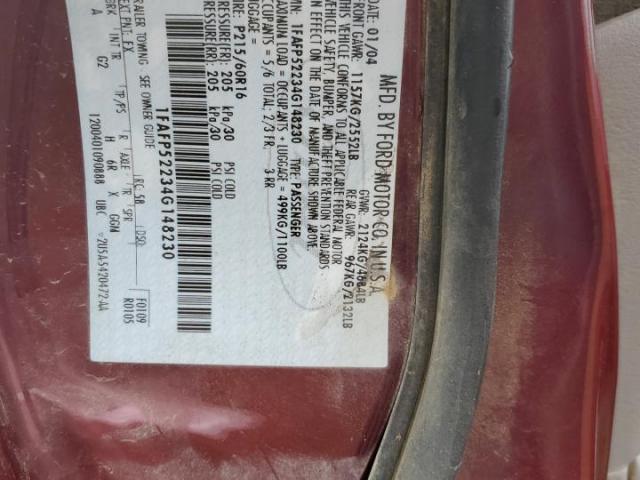 Ford Taurus Lx Image 3