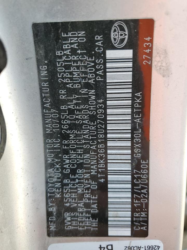 Toyota Avalon Xl Image 3