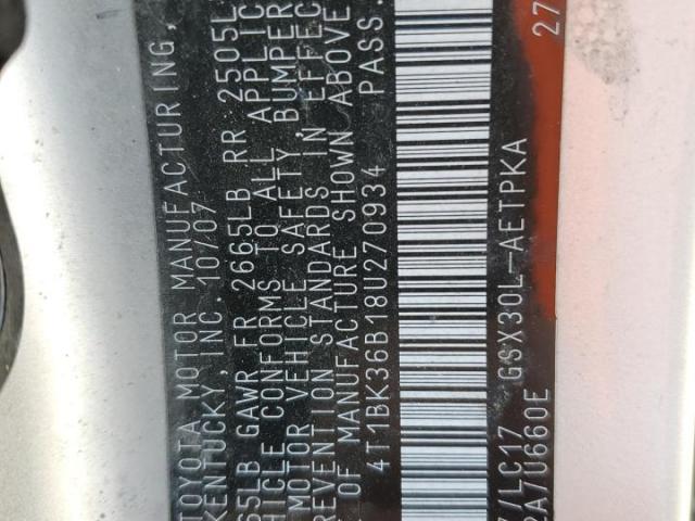 Toyota Avalon Xl Image 3