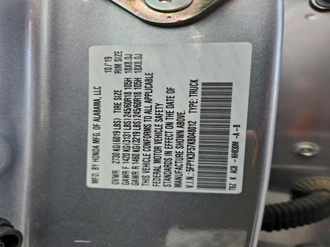 Honda Ridgeline Rtl Image 13