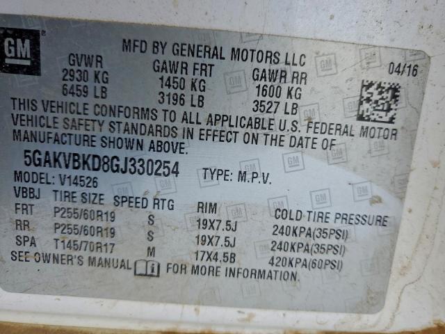 Buick Enclave Image 13