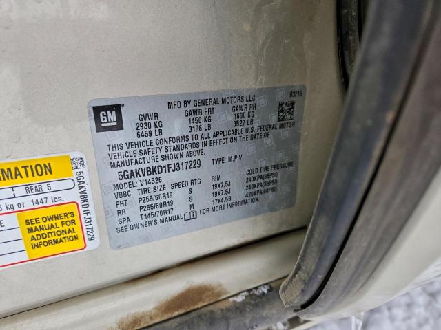 Buick Enclave Image 14