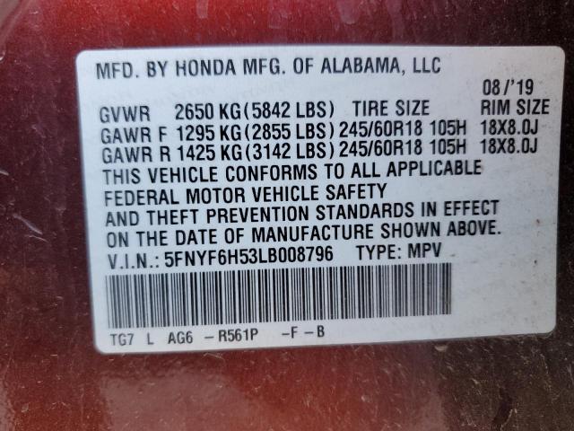 Honda Pilot Exl Image 10