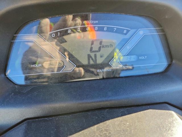 Yamaha Jetski Image 5