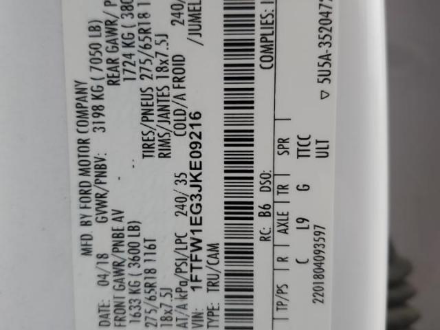 Ford F-150 Supercrew Image 5