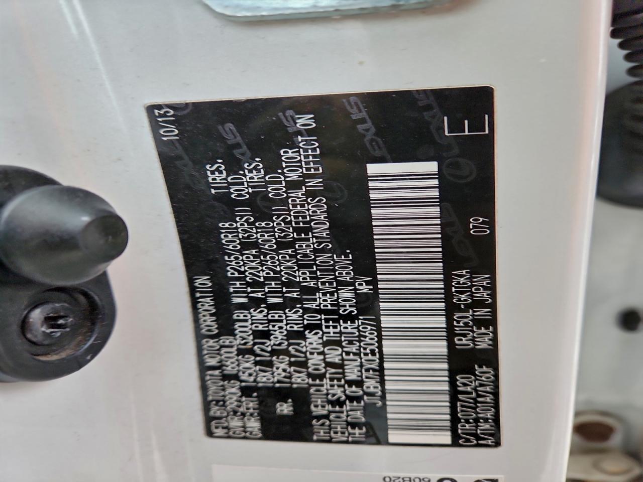 Lexus Gx 460 Image 8