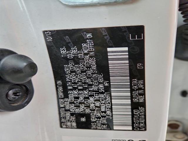 Lexus Gx 460 Image 8