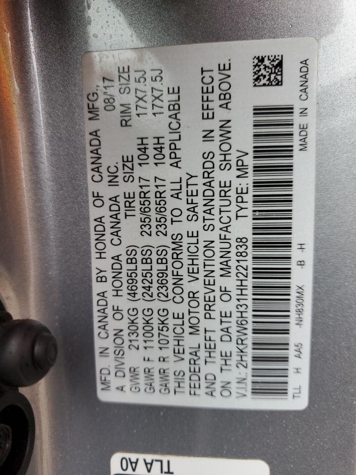 Honda Crv Lx Image 11