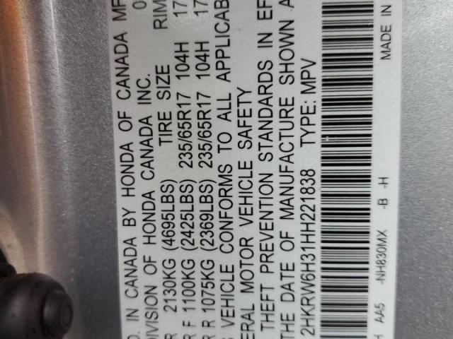 Honda Crv Lx Image 11