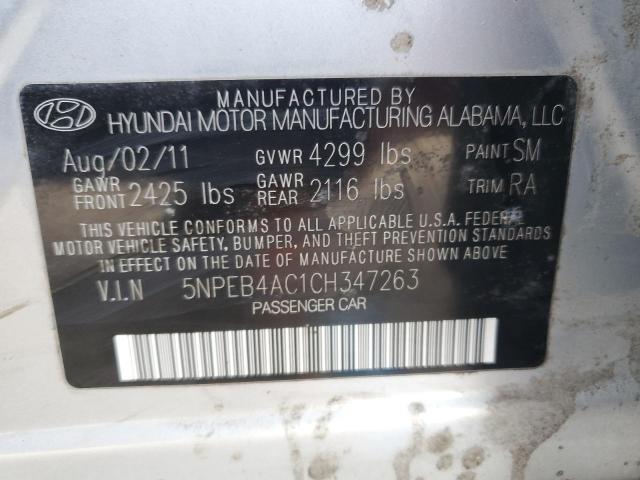 Hyundai SONATA Gls Image 12