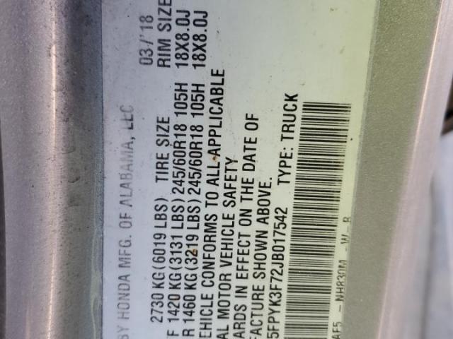 Honda Ridgeline Rtl Image 11