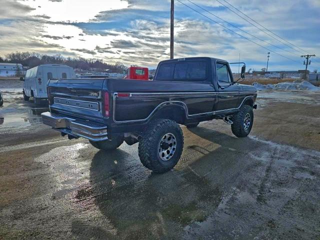 Ford F-250 Image 8