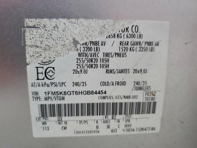 Ford Explorer Sport Image 7